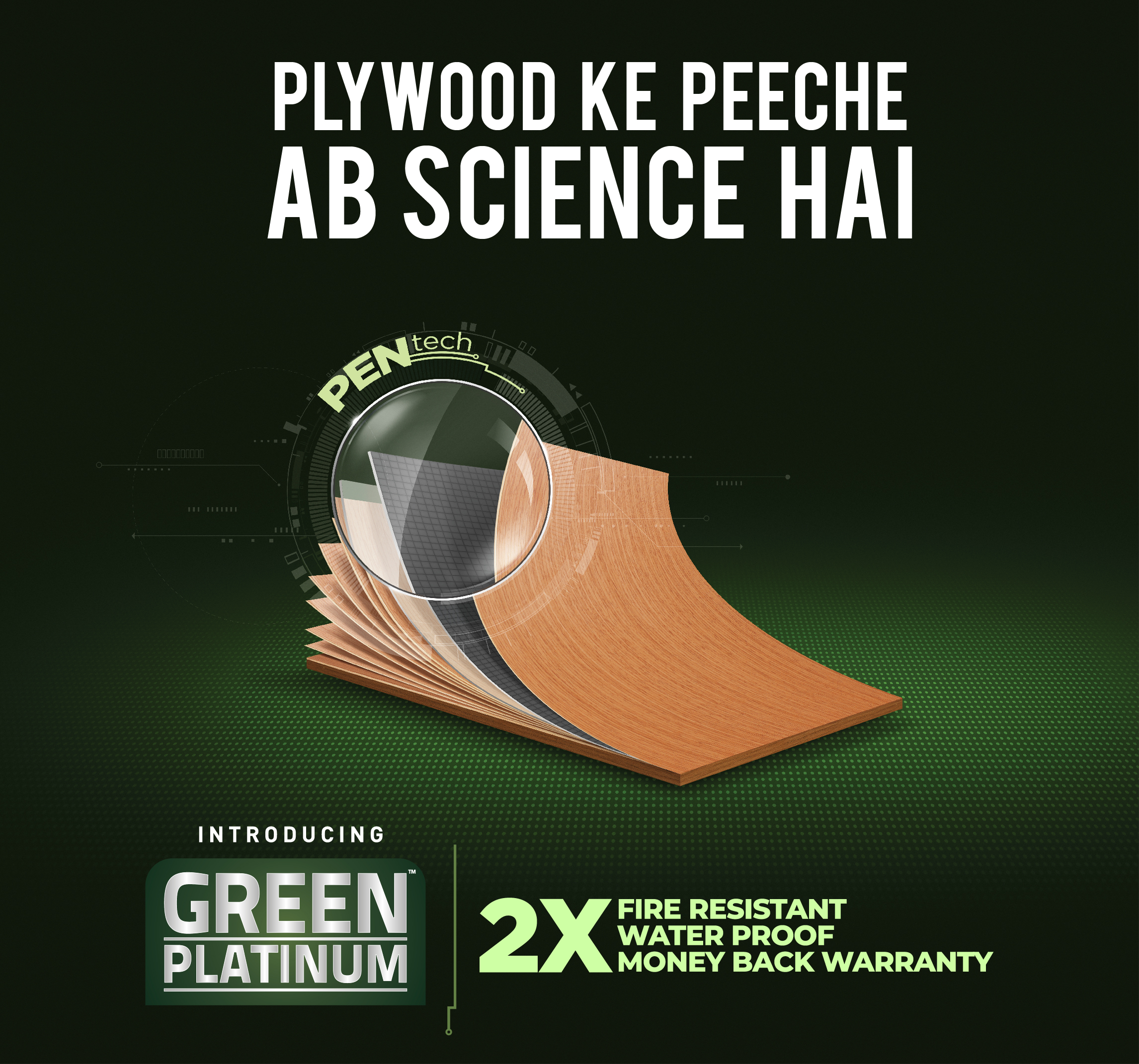 GreenPly Platinum 12mm